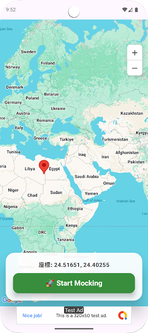 Mock GPS-Location Spoofer Screenshot 1