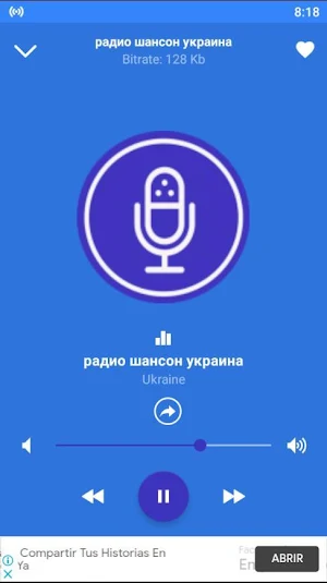 радио шансон украина Screenshot 0