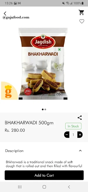 Gujufood Screenshot 2
