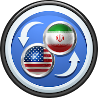 English to Persian Translator