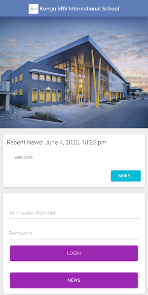 Kongu SRV International School Screenshot 0
