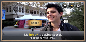 워드맥스 Screenshot 0