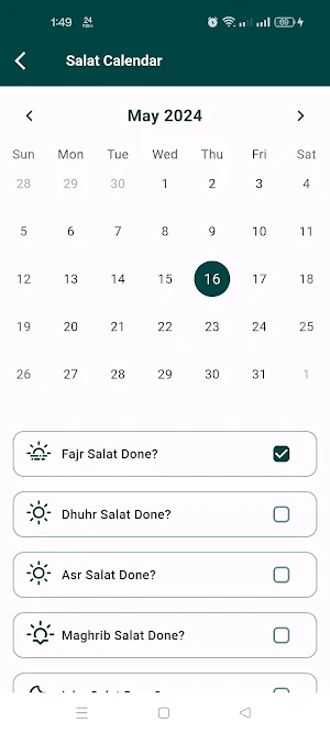 Muslim Corner Screenshot 3