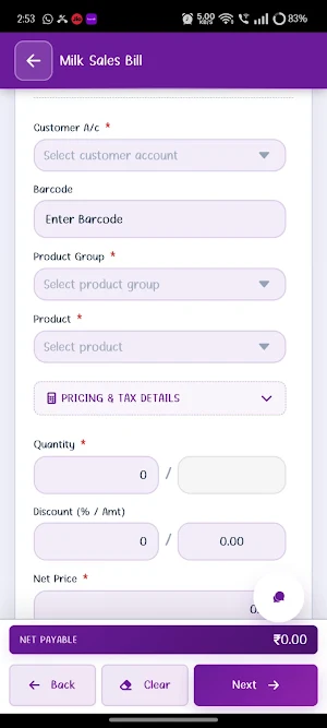 Wilson Agro Screenshot 2
