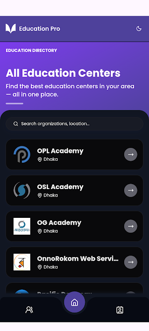 Education Pro Screenshot 1