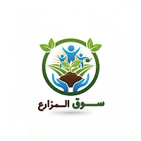 سوق المزارع