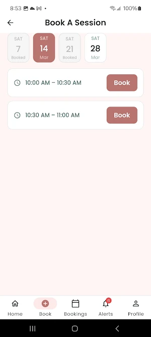 Yusr TMS Screenshot 3