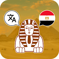 Masri Lingo Translator