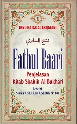 Kitab Fathul Baari Terjemah Screenshot 0