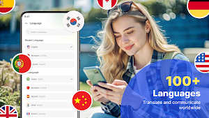 AI Voice Language Translator Screenshot 2