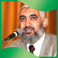 السيرة النبوية راغب السرجاني