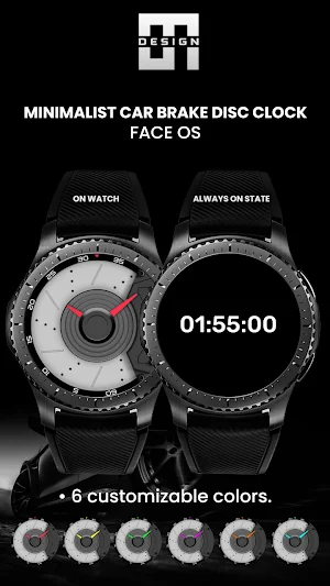 Cars Brake Disc Clock Screenshot 1