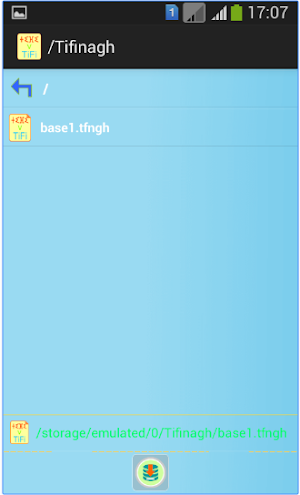 TifiNagh Recognition Pro Screenshot 3