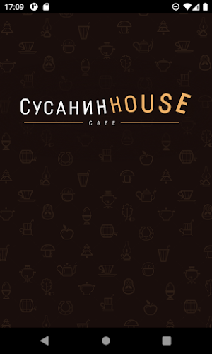 Сусанин HOUSE Screenshot 0