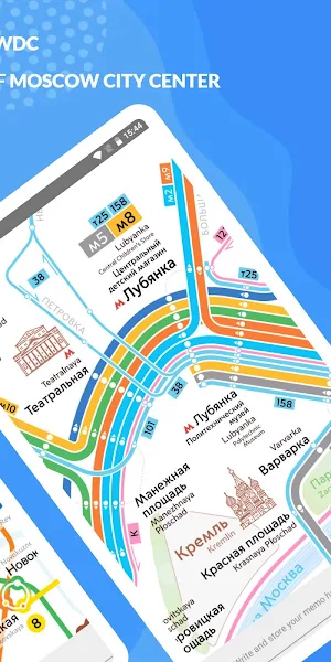 Moscow - Detailed metro maps and route offline Screenshot 2