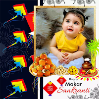 Makar Sankranti Frame 2024