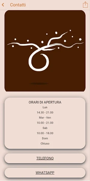 Atmosphere Centro Benessere Screenshot 1