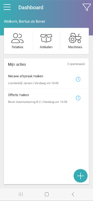 Powerall CRM Screenshot 0