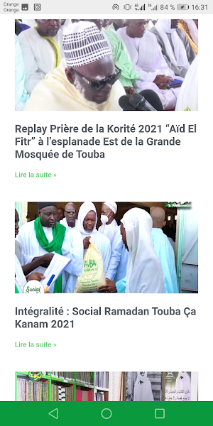 Serigne Saliou Mbacké Screenshot 2