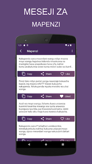 SMS Za Mapenzi Screenshot 2