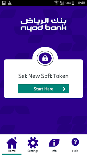 RB Secure Gate Screenshot 1