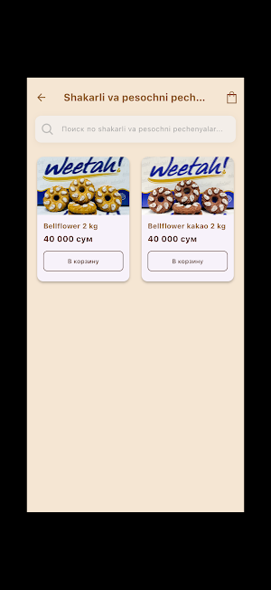 Umid Ulug' Savdo Screenshot 1