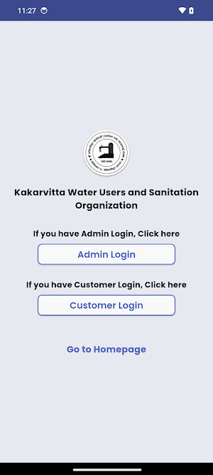 Kakarvitta Khanepani Screenshot 0