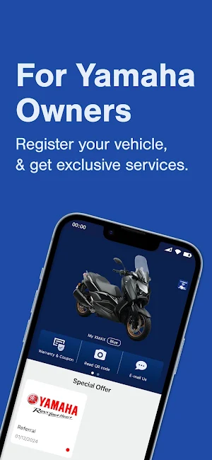 My Yamaha Motor - REV PH Screenshot 0
