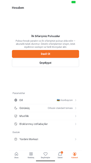 Anbargo Screenshot 0