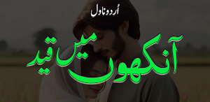 Ankhon Mein Qaid Urdu Novel Screenshot 1