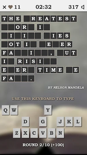 Famous Quotes Guessing Game PRO Screenshot 1