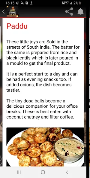 India Street Foods Screenshot 1