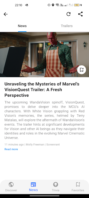 Cinepulse Screenshot 2