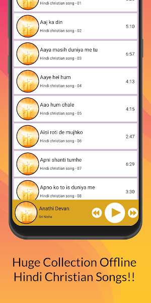 Hindi Christian Song: Offline Screenshot 1
