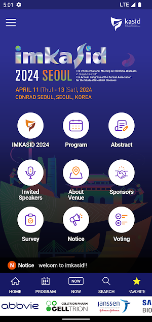 IMKASID Screenshot 2