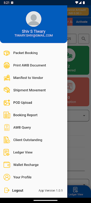 FlyBox Express Screenshot 3