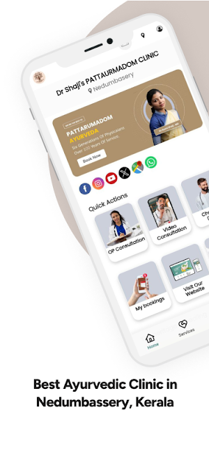Dr Shaji's PATTARUMADOM CLINIC Screenshot 2