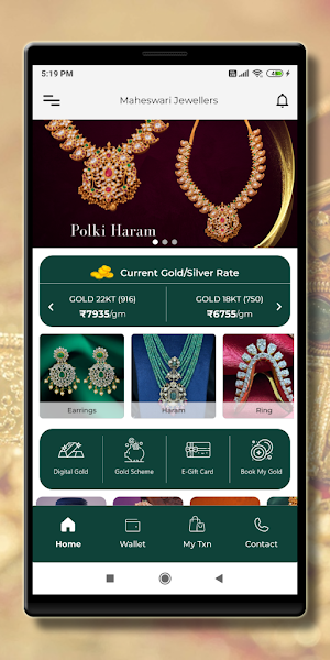 Maheswari Jewellers Screenshot 0