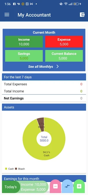 Accountant Expense Manager Screenshot 0
