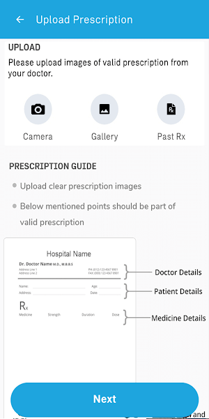 PharmaHub Screenshot 1