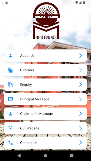 Adarsh Vidya High School Screenshot 0