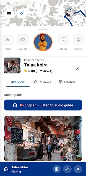 iziDoor Screenshot 0