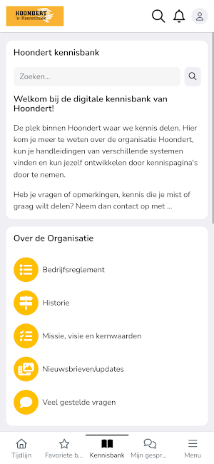 Hoondert Screenshot 1
