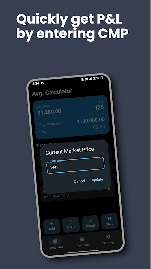 Stock Average Calculator Screenshot 3