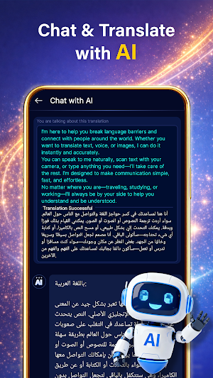 AI Translate: Voice & Camera Screenshot 1