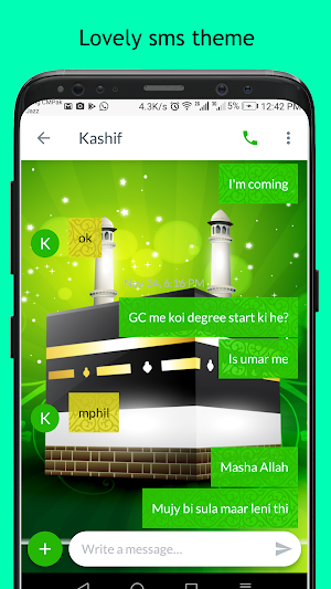 Kaaba Sharif SMS Dual Theme Screenshot 0