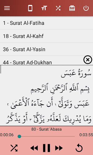 Zain Abu Kautsar Murottal (Offline) Screenshot 2