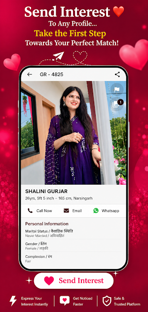 Gurjar Rishtey Shaadi App Screenshot 2
