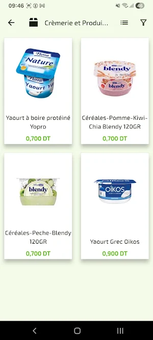 Epicerie ZIED Screenshot 3