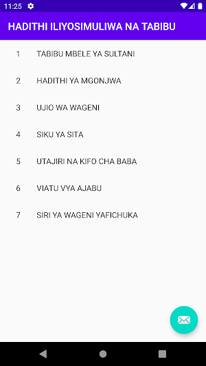 HADITHI ILIYOSIMULIWA NA TABIB Screenshot 0